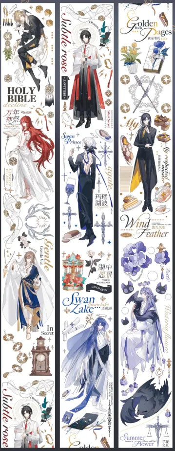 4729-Snowflake Studio-5.5x120cm Shell Luster PET Tape