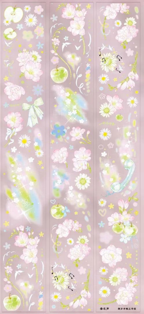 4734-ZHAOXI Studio-6x100cm Shell Luster PET Tape