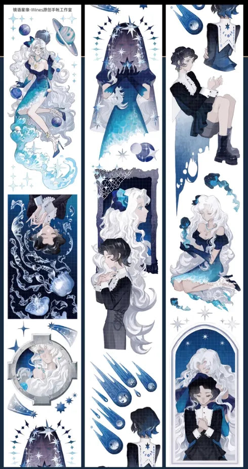 4764-Wines Studio-6x100cm Shell Luster PET Tape