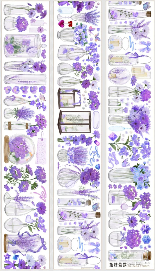 4772-6.5x100cm Shell Luster PET Tape