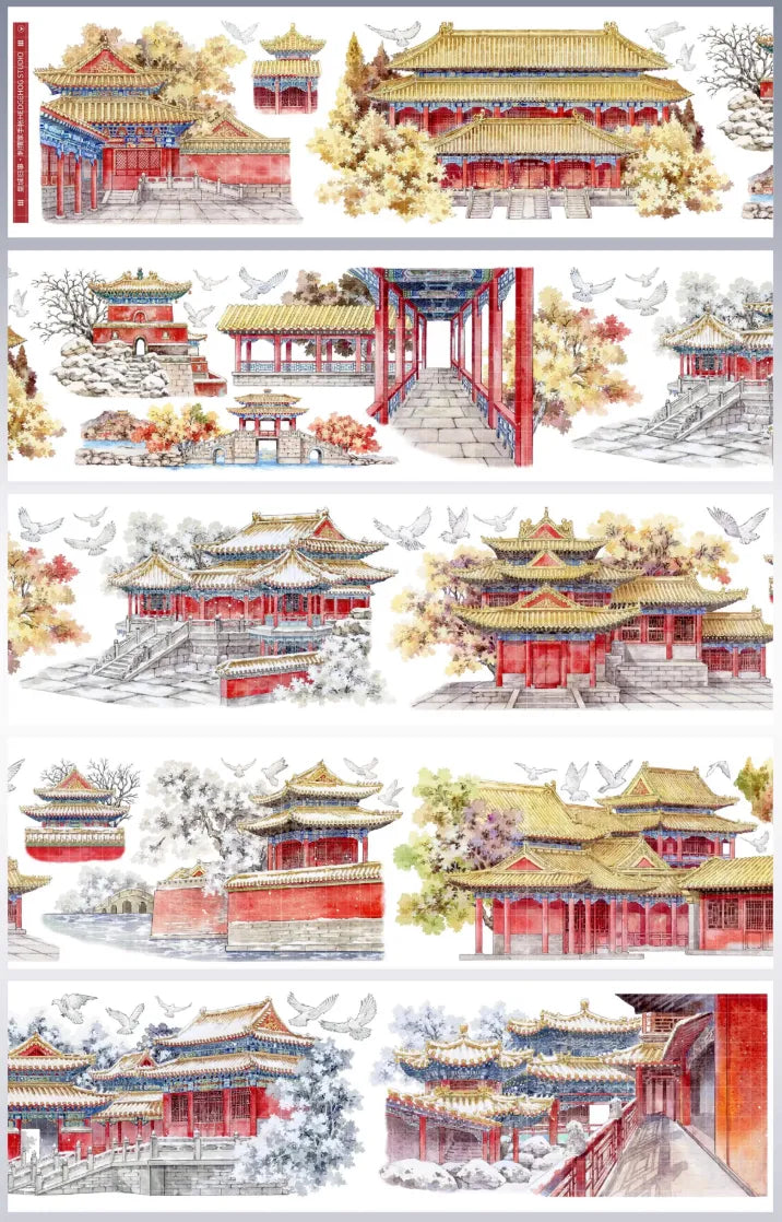 4776-HEDGEHOG Studio-6x100cm Shell Luster PET Tape