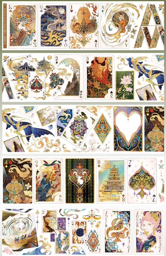 4777-HEDGEHOG Studio-6.5x100cm Shell Luster PET Tape