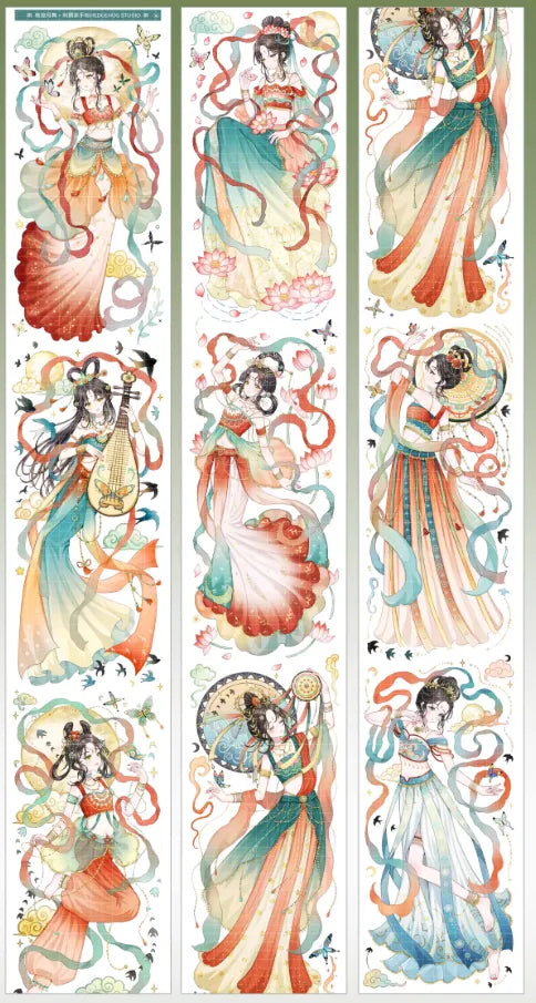 4778-HEDGEHOG Studio-6x100cm Shell Luster PET Tape