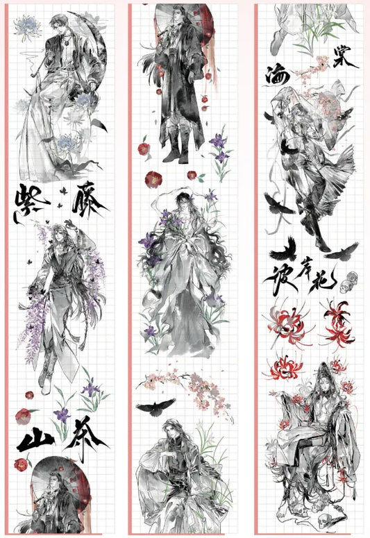 4797-7x100cm Shell Luster PET Tape