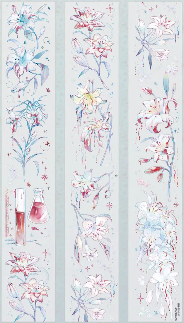 4803-SIQING Studio-Shell Luster PET Tape