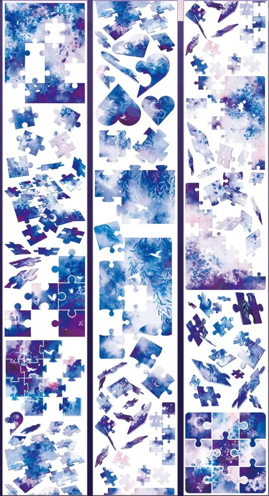 4829-XIAOYINYUYE Studio-6.5x100cm Shell Luster PET Tape