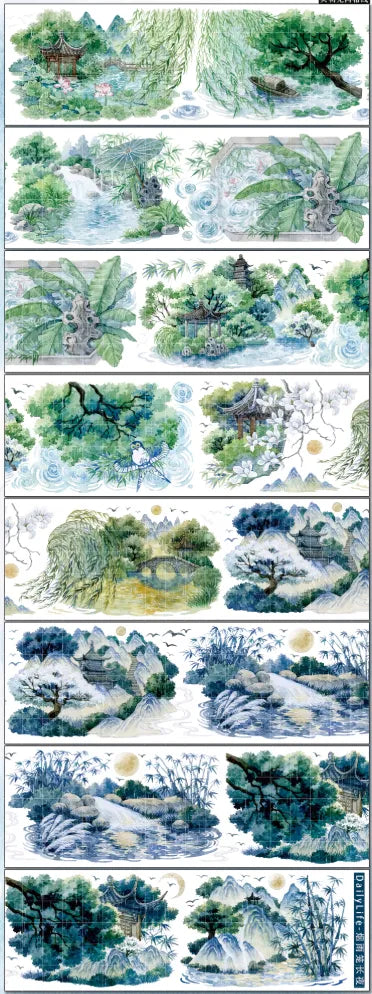 4843-DailyLife Studio-7x125cm Shell Luster PET Tape