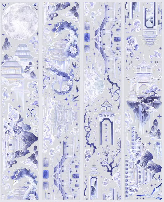 4873-YUEHAIYANJIUSUO Studio-6x100cm Shell Luster PET Tape