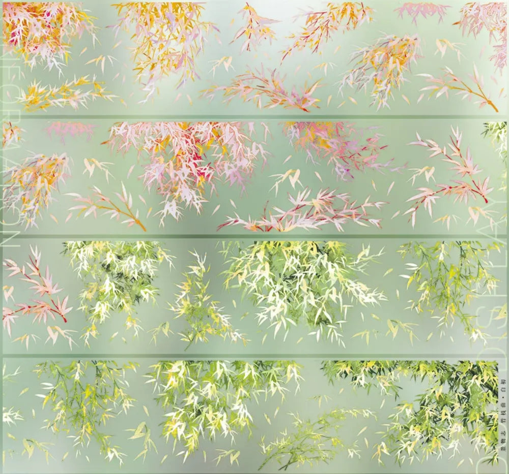 4880-JINGWUZHI Studio-Iridescent PET Tape