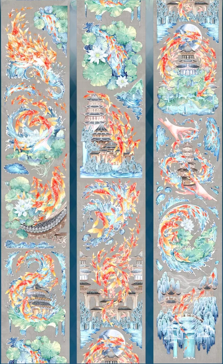 4888-FUGUI LEE Studio-7x100cm Shell Luster PET Tape