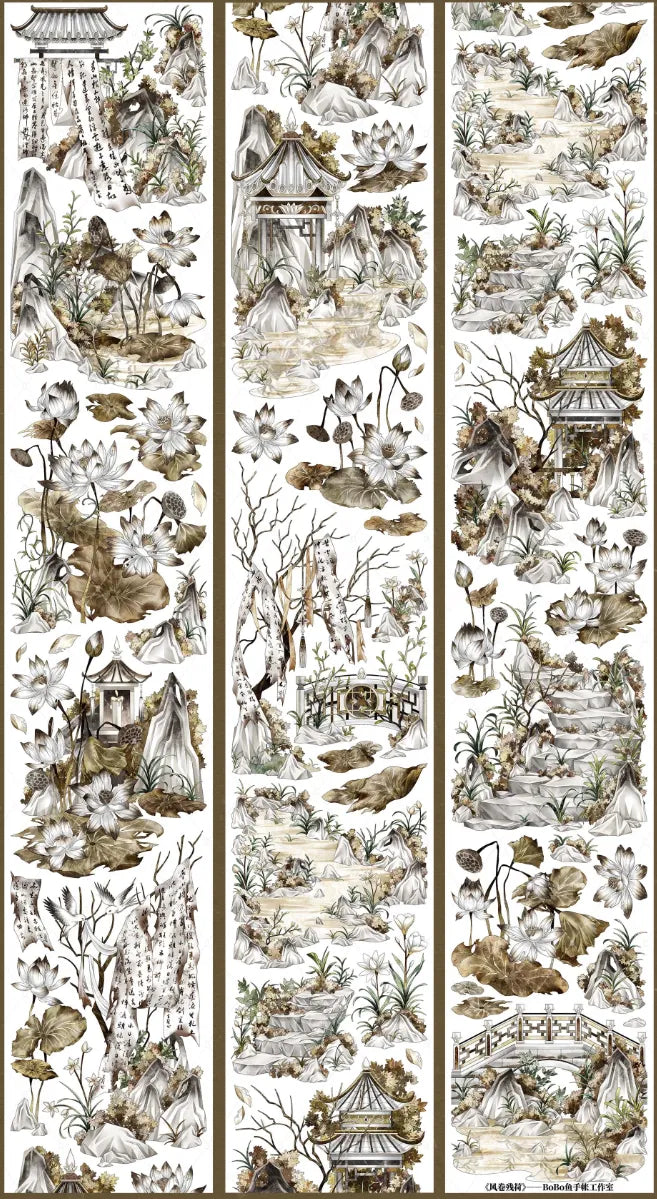 4906-BOBO FISH Studio-7x100cm Shell Luster PET Tape