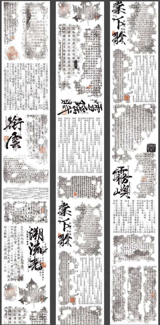 4913-BOBO FISH Studio-7x125cm Washi Tape