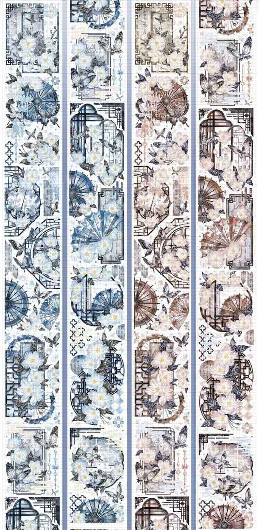 4924-WU TONG Studio-6.5x200cm Shell Luster PET Tape