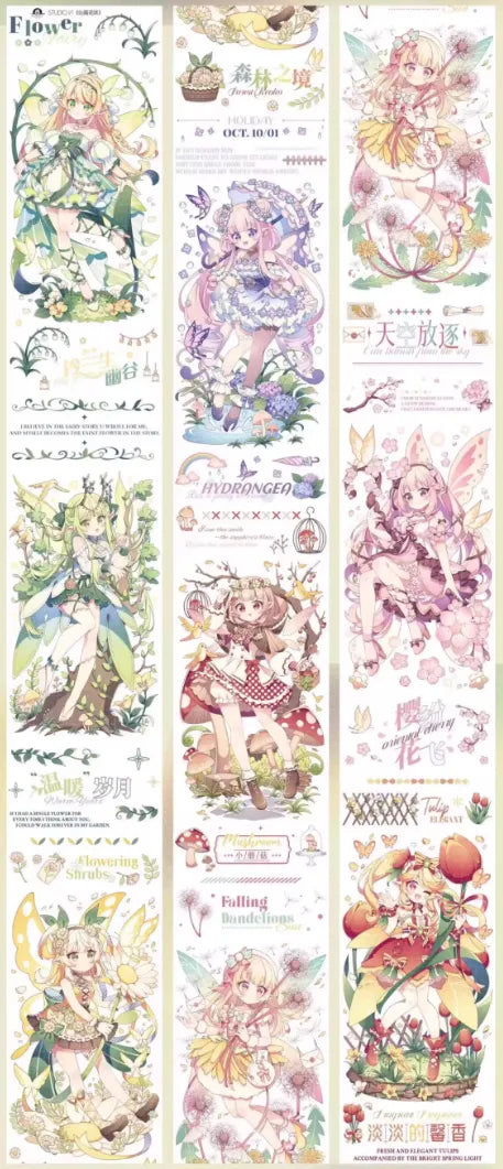 4954-StudioVI Studio-7x128cm Shell Luster PET Tape