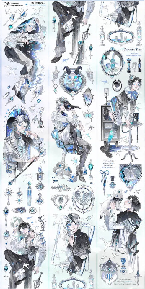 4966-Glacier Museum Studio-6x100cm Shell Luster PET Tape