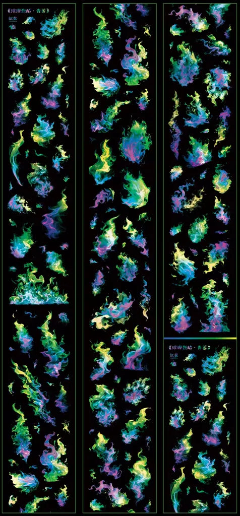 4974-UntilYou Studio-6x100cm Precut Shell Luster PET Tape