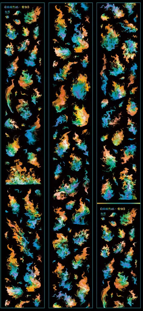 4975-UntilYou Studio-6x100cm Precut Shell Luster PET Tape