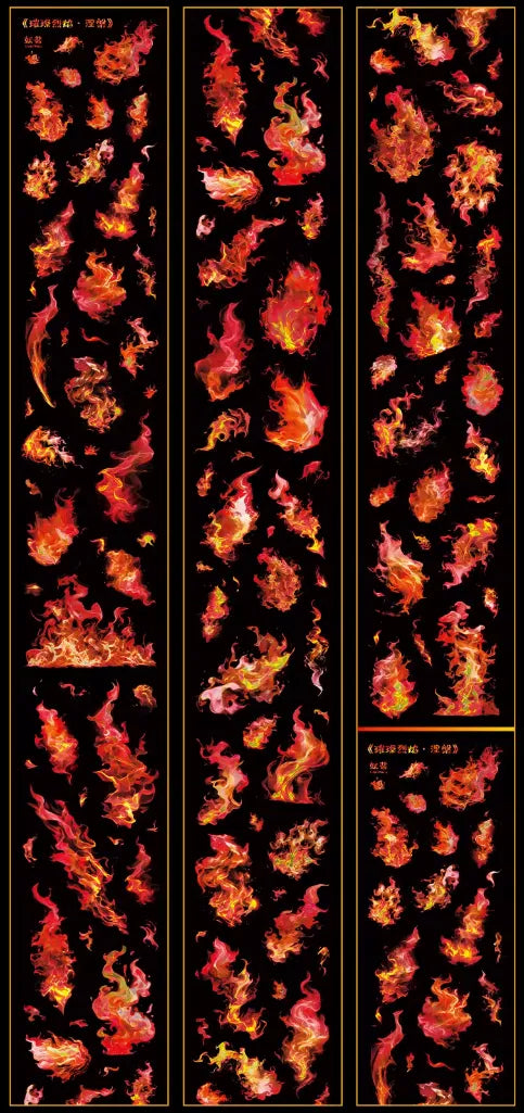 4977-UntilYou Studio-6x100cm Precut Shell Luster PET Tape