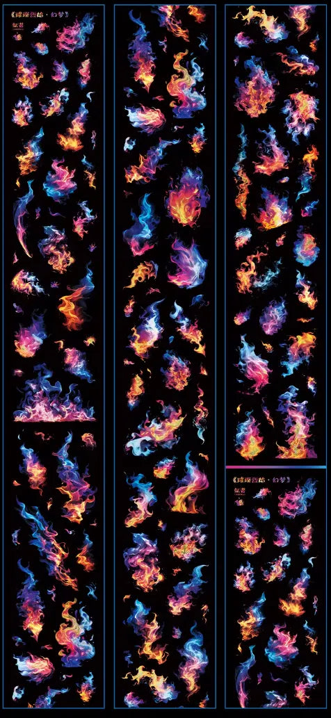 4978-UntilYou Studio-6x100cm Precut Shell Luster PET Tape