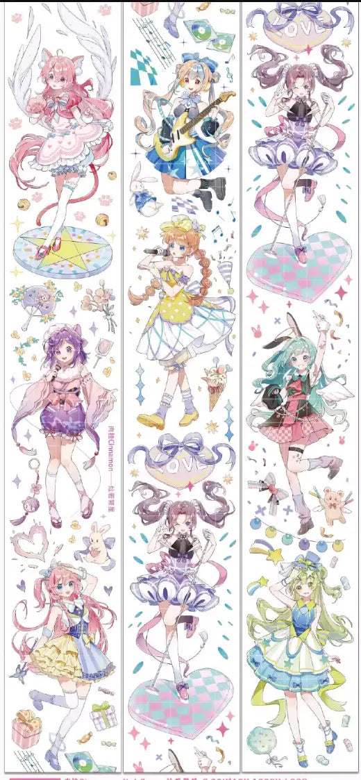 4991-ROU GUI Studio-6x100cm Shell Luster PET Tape