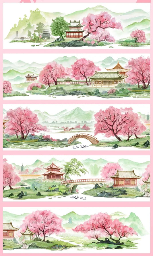 4999-SHI AN Studio-7x100cm Glossy PET Tape