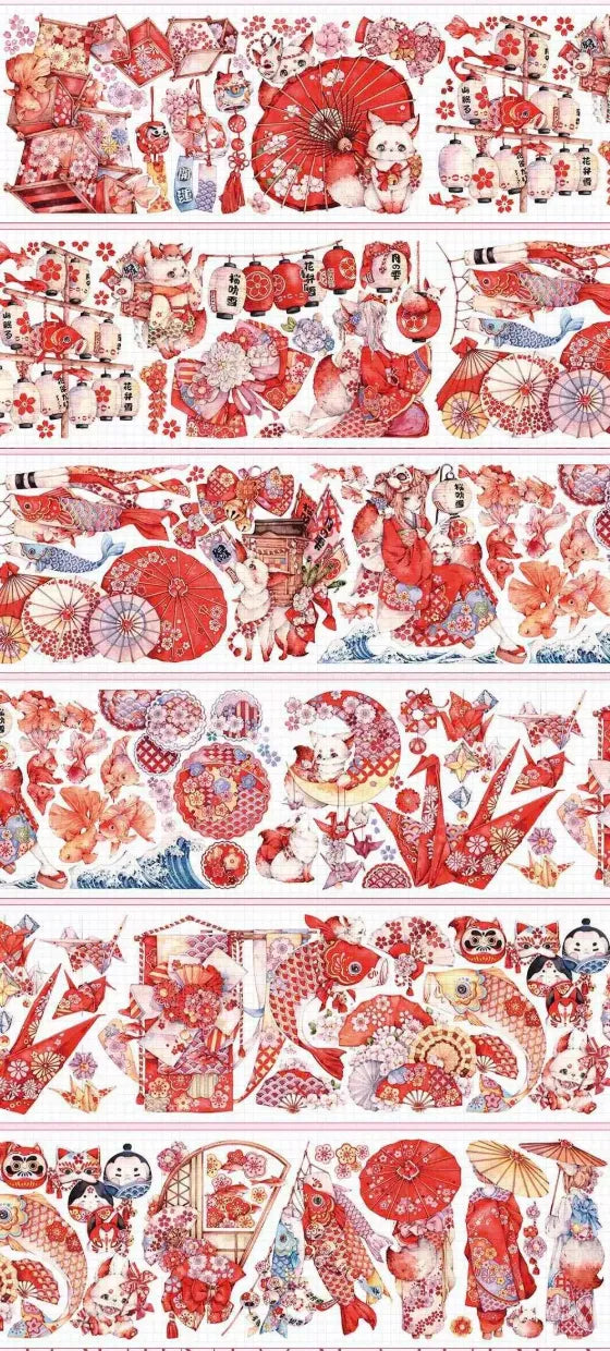 5096-Tournesol Studio-7.5x100cm Iridescent PET Tape