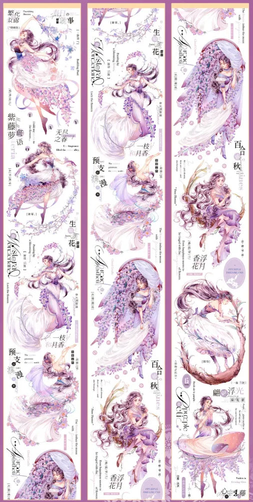 5097-YI MU YI HENG Studio-8.5x100cm Shell Luster PET Tape