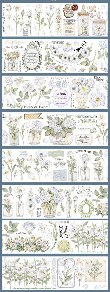 5130-GiveUStar Studio-6x125cm Shell Luster PET Tape