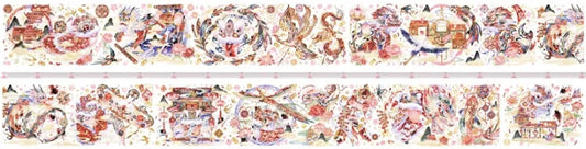 5136-SAMA Studio-7.5x125cm Shell Luster PET Tape