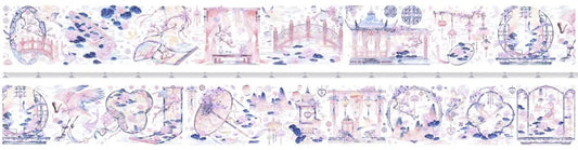 5137-SAMA Studio-7.5x125cm Shell Luster PET Tape