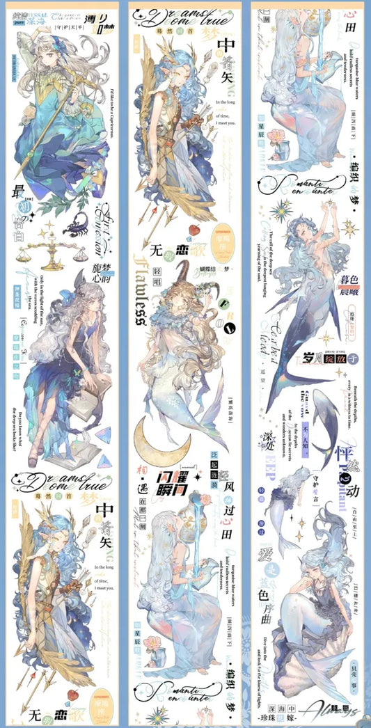 5146-YI MU YI HENG Studio-6.5x100cm Shell Luster PET Tape