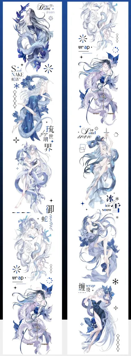 5156-Garbage Studio-8x100cm Shell Luster PET Tape