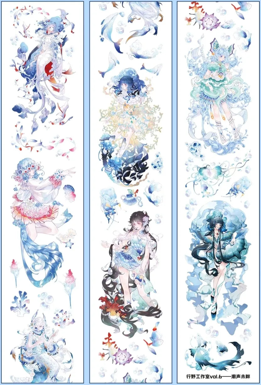 5158-XING YE Studio-6.5x100cm Shell Luster PET Tape