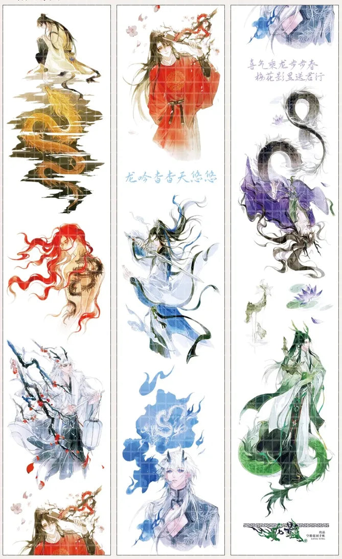 5193-FANTASY GARDEN Studio-7x100cm Shell Luster PET Tape