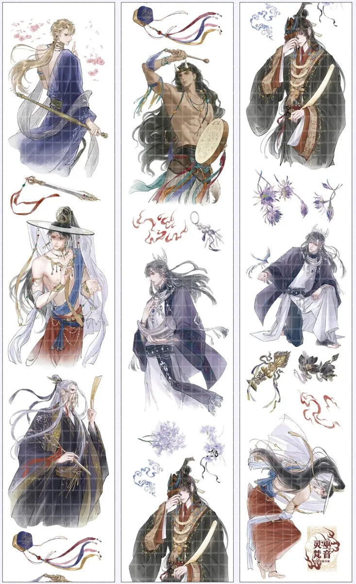 5194-FANTASY GARDEN Studio-7x100cm Shell Luster PET Tape