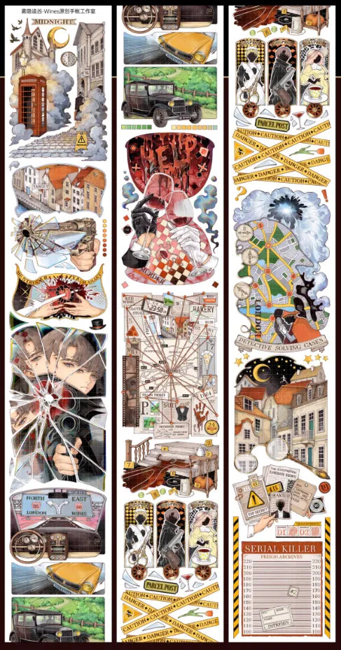 5201-Wines Studio-7.5x112cm Shell Luster PET Tape