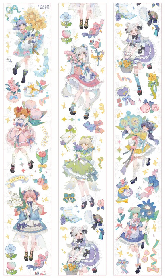 5211-MIST WITH SYAR Studio-6x91cm Shell Luster PET Tape