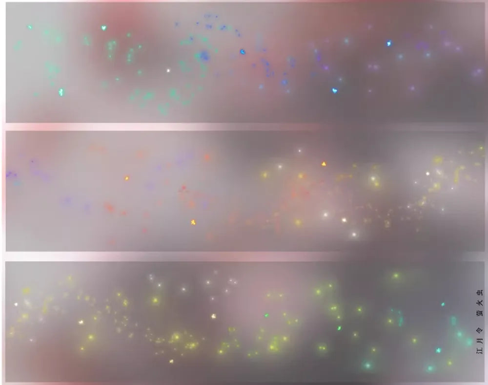 5244-JIANG YUE LING Studio-Glossy PET Tape