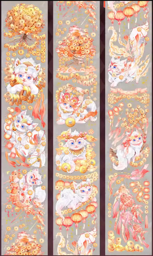 5254-FUGUI LEE Studio-7x100cm Shell Luster PET Tape