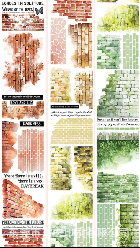 5284-6.5x100cm Frosted PET Tape