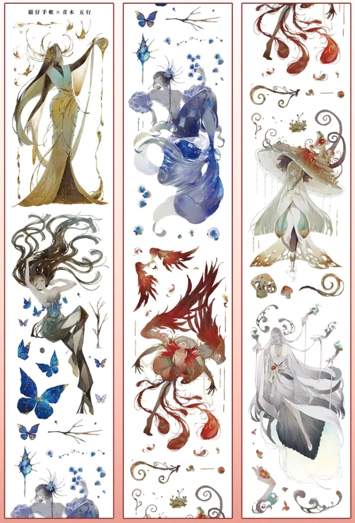 5370-MAOZAI Studio-8x100cm Gold Shell Luster PET Tape