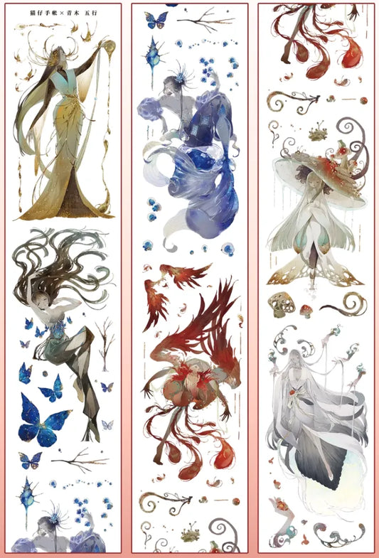 5370-MAOZAI Studio-8x100cm Gold Shell Luster PET Tape