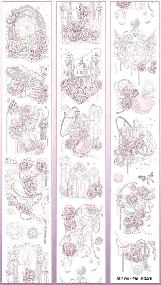 5373-MAOZAI Studio-6x100cm Shell Luster PET Tape