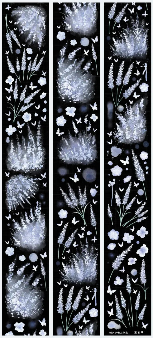 5379-ZHAOXI Studio-6x100cm Shell Luster PET Tape