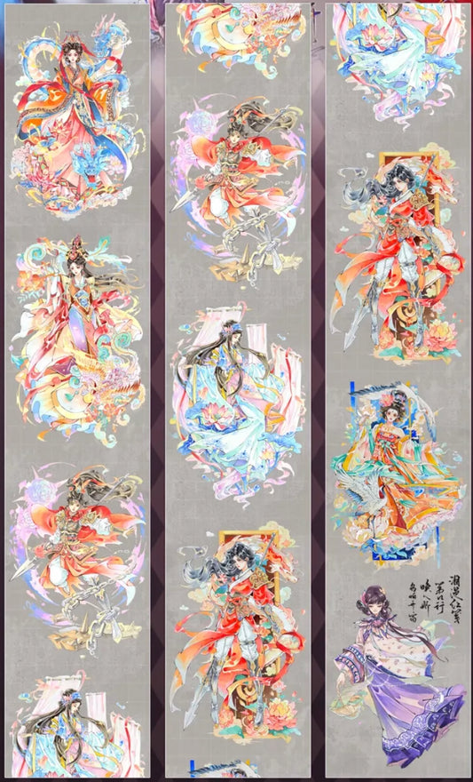 5401-FUGUI LEE Studio-8x84cm Shell Luster PET Tape