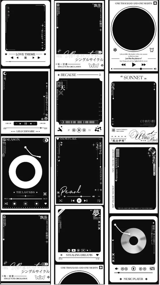 5464-XIAOYINYUYE Studio-7x100cm Glossy PET Tape