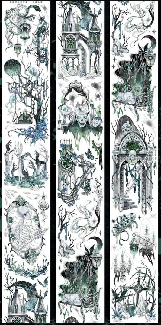 5484-DAO GE Studio-7x125cm Shell Luster PET Tape