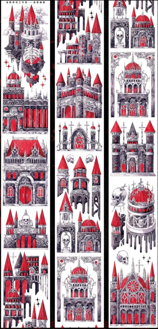 5487-DAO GE Studio-6x100cm Shell Luster PET Tape