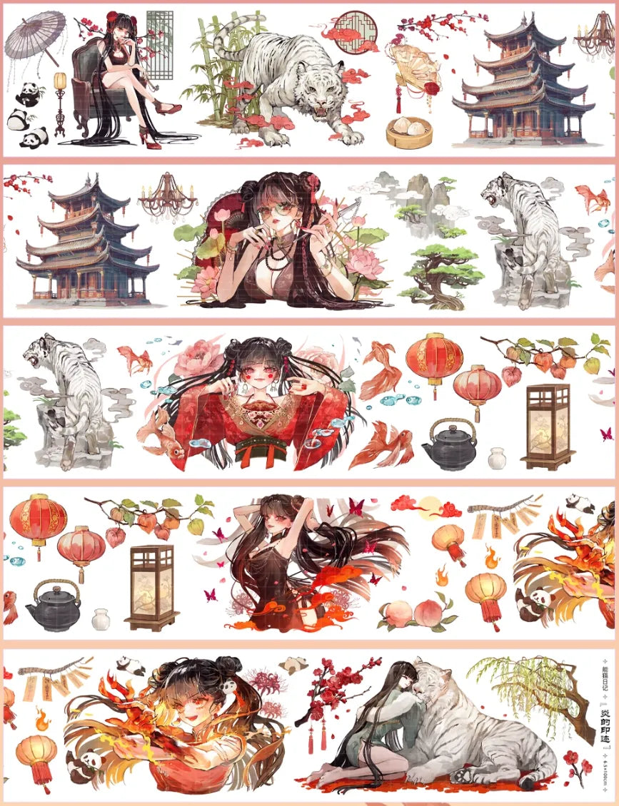 5498-NENGMAO DIARY Studio-Shell Luster PET Tape