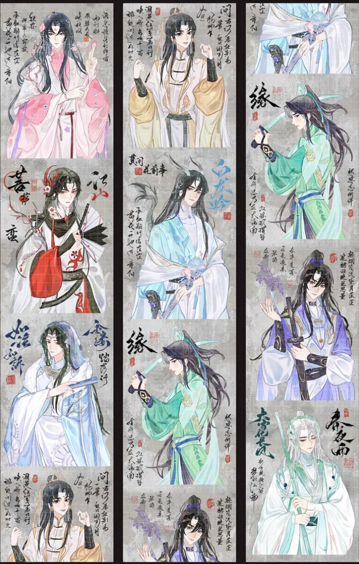 5549-FUGUI LEE Studio-8x90cm Shell Luster PET Tape